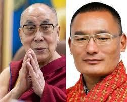 Jigme Singye Wangchuck: Bhutan’s Visionary King