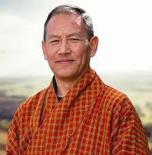 Karma Ura: Preserving Bhutanese Culture Through Education